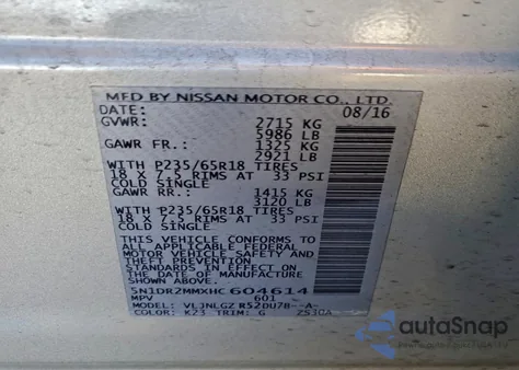 2017 Nissan Pathfinder S z USA, uszkodzony, nr VIN 5N1DR2MMXHC604614